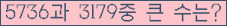 Ʒ ΰħ Ŭ ּ.